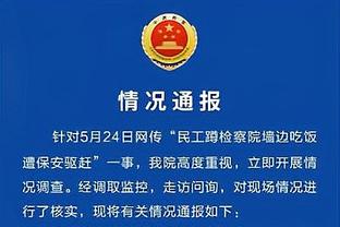 必威网站新福利截图2